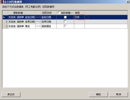 C:\Users\fumei\Desktop\Snap2.jpg
