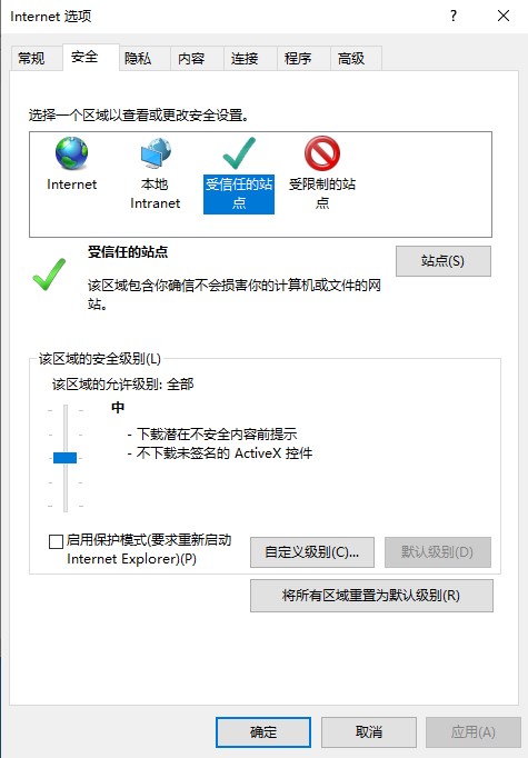 C:\Users\Administrator\AppData\Local Settings\Temp\HyperSnapClipImage.jpg