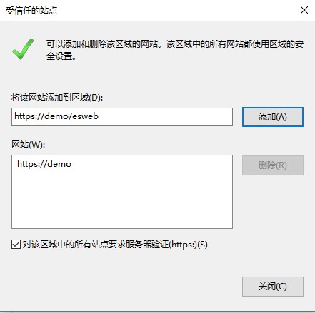C:\Users\Administrator\AppData\Local Settings\Temp\HyperSnapClipImage.jpg