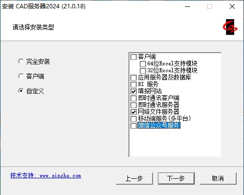 http://qztest:81/qz/images/other/nfs_01.png