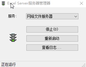 http://qztest:81/qz/images/other/nfs_011.png