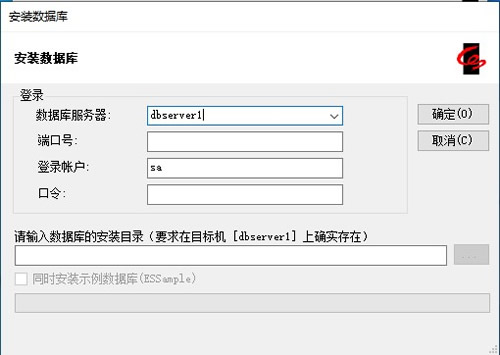 http://localhost/cshelp/images/install-server-db-2.jpg